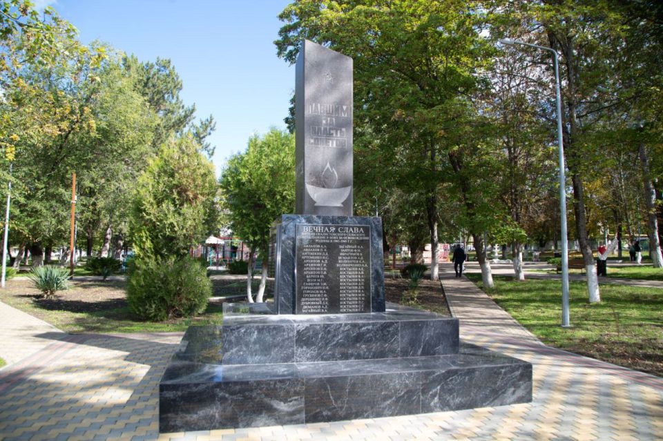 �������� ������������: � ������� �������� ������� �������������� �����: