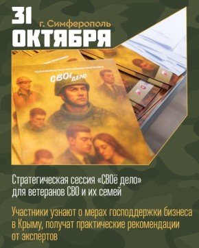      θ       