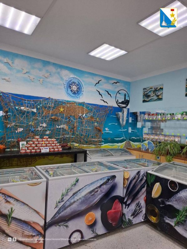 ������� ����� �� �������� �������