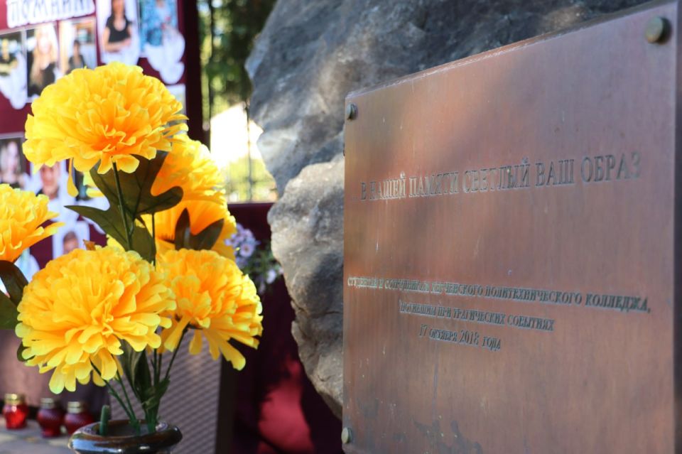 ������� ������� ������ ����� �������� � ��������������� ��������