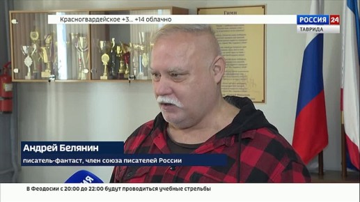  -  17     