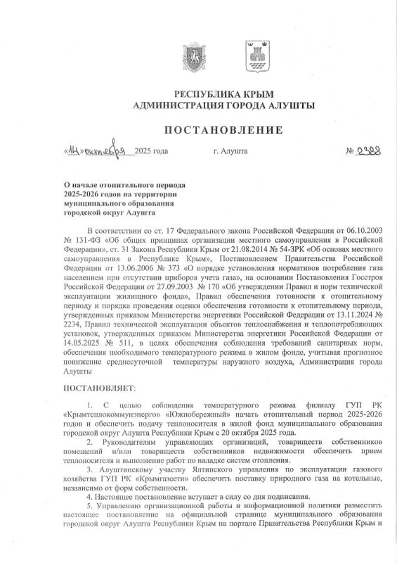 ��������� ������ ������������ ��������������!