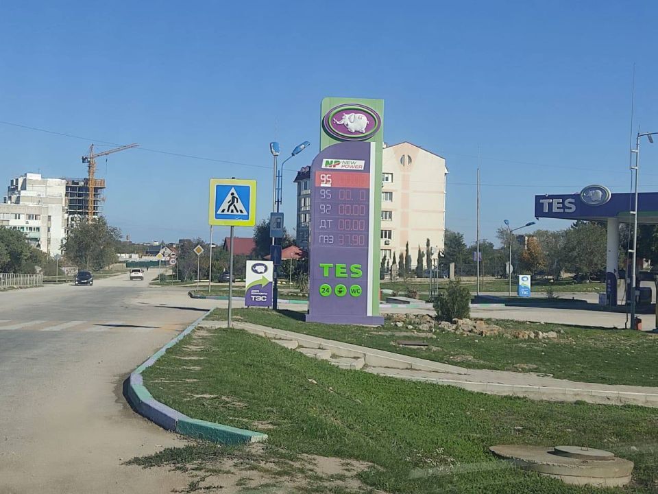 ��������� �������: �������� � �������� ������� �� ������������� � ������������ �� ��������� �� 15:00, 16 �������