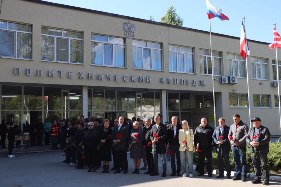 ������� ������� ������ ����� �������� � ��������������� ��������