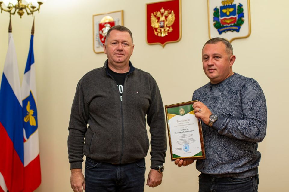 Михаил Афанасьев: В преддверии профессионального праздника поздравил работников дорожного хозяйства Михаил Афанасьев: В преддверии профессионального праздника поздравил работников дорожного хозяйства