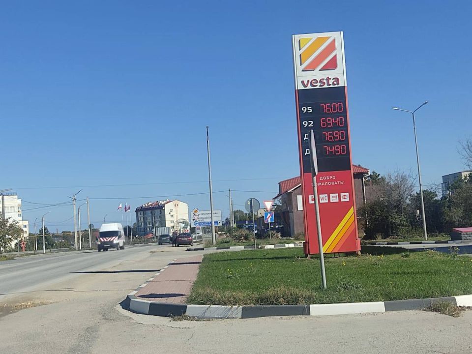 ��������� �������: �������� � �������� ������� �� ������������� � ������������ �� ��������� �� 15:00, 16 �������