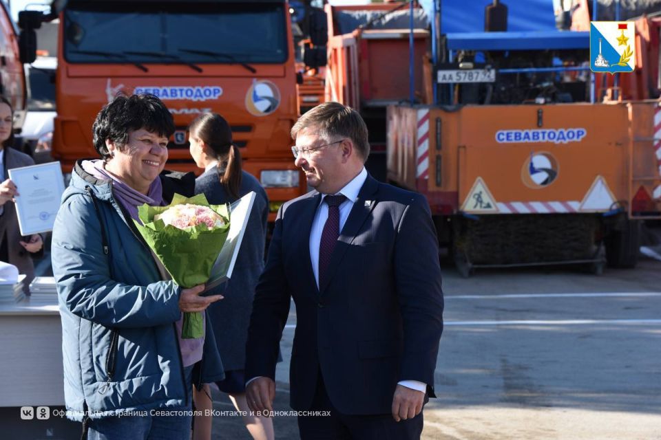 День работника дорожного хозяйства День работника дорожного хозяйства