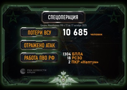  1,3        