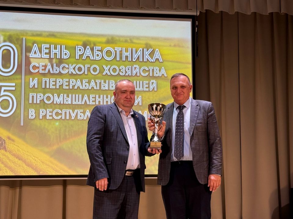 Денис Кратюк: На празднике приуроченному Дню работников сельского хозяйства мы чествовали тех, кто составляет золотой фонд крымского села Денис Кратюк: На празднике приуроченному Дню работников сельского хозяйства мы чествовали тех, кто составляет золотой фонд крымского села