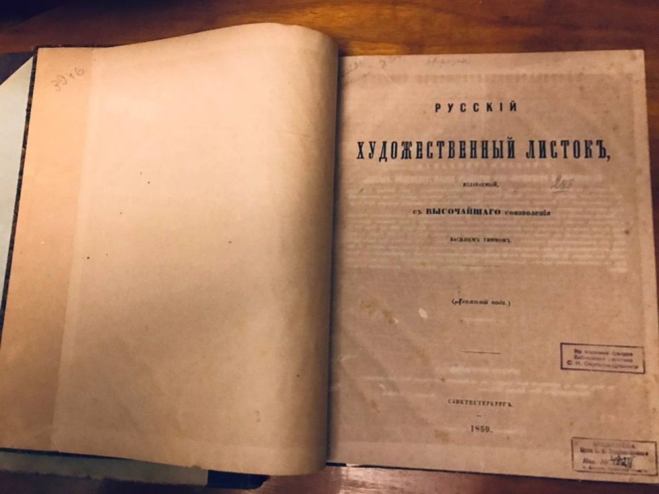 В Алуште стартовала Всероссийская ежегодная акция «День в музее для российских кадет» В Алуште стартовала Всероссийская ежегодная акция «День в музее для российских кадет»