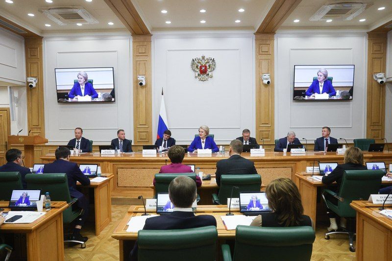 Екатерина Алтабаева: Накануне приняла участие в расширенном заседании Комитета Совета Федерации по науке, образованию и культуре Екатерина Алтабаева: Накануне приняла участие в расширенном заседании Комитета Совета Федерации по науке, образованию и культуре