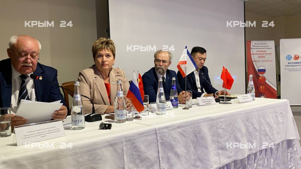 � ���� ��������� III ���������-��������� ������������� ����� ������ �������� �����