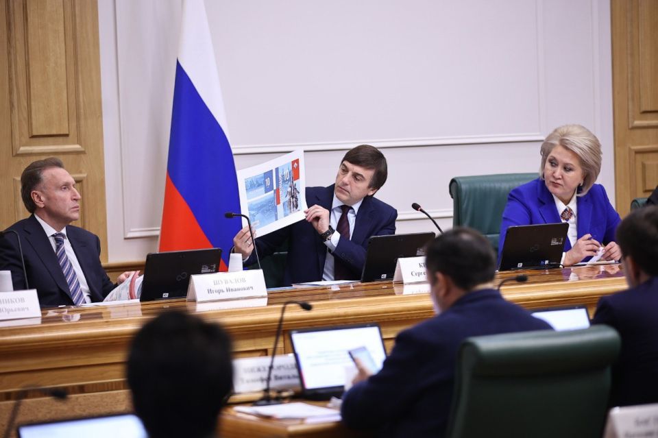Екатерина Алтабаева: Накануне приняла участие в расширенном заседании Комитета Совета Федерации по науке, образованию и культуре Екатерина Алтабаева: Накануне приняла участие в расширенном заседании Комитета Совета Федерации по науке, образованию и культуре