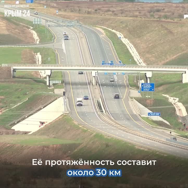 В Крыму продолжается строительство дороги Льговское — Грушевка — Судак