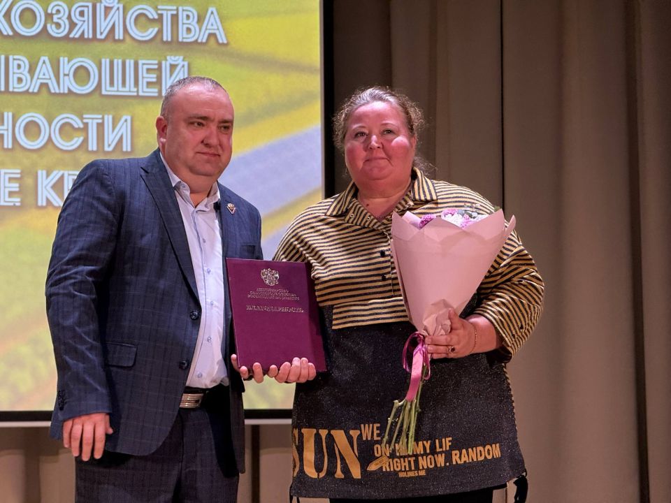 Денис Кратюк: На празднике приуроченному Дню работников сельского хозяйства мы чествовали тех, кто составляет золотой фонд крымского села Денис Кратюк: На празднике приуроченному Дню работников сельского хозяйства мы чествовали тех, кто составляет золотой фонд крымского села