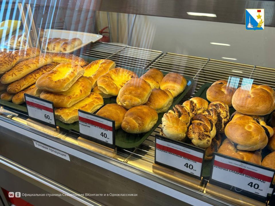 ������� �� ����� ������� �� �������� �������� ?