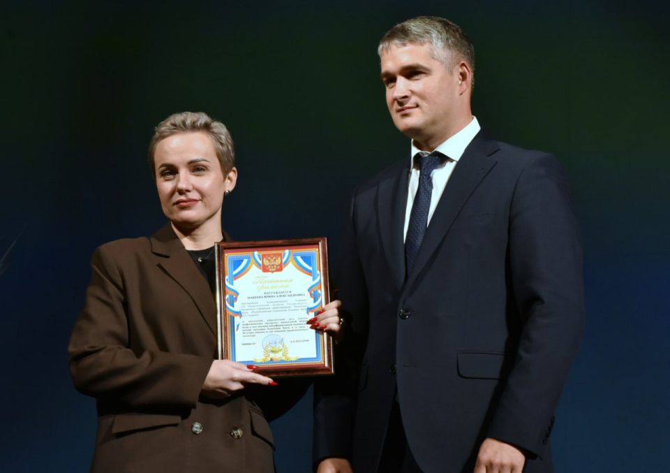 Кардиологический диспансер РКБ им. Н. А. Семашко отметил 40 лет со дня основания Кардиологический диспансер РКБ им. Н. А. Семашко отметил 40 лет со дня основания