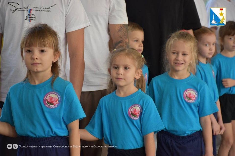 Праздник для малышей и пап Праздник для малышей и пап
