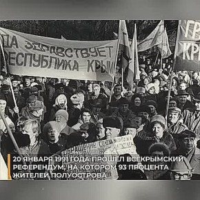 18  1921       