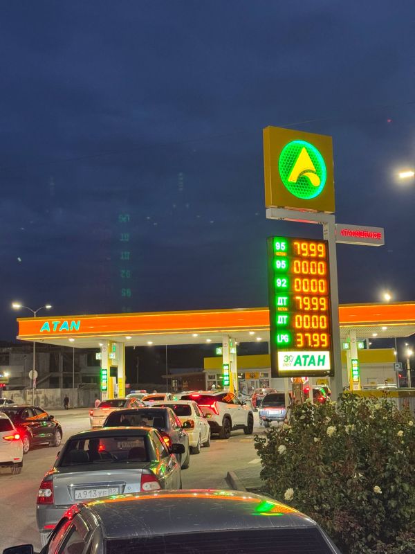 Кирилл Чебышев: Доброе утро, дорогие судакчане и гости округа! По ситуации с бензином на вечер 18 октября