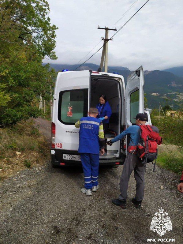 Оказание помощи в горах в ГО Ялта Оказание помощи в горах в ГО Ялта