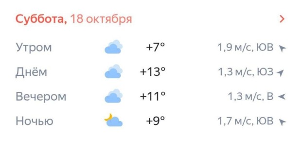 :. # #