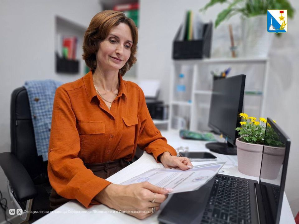 ����� ��������� ������������