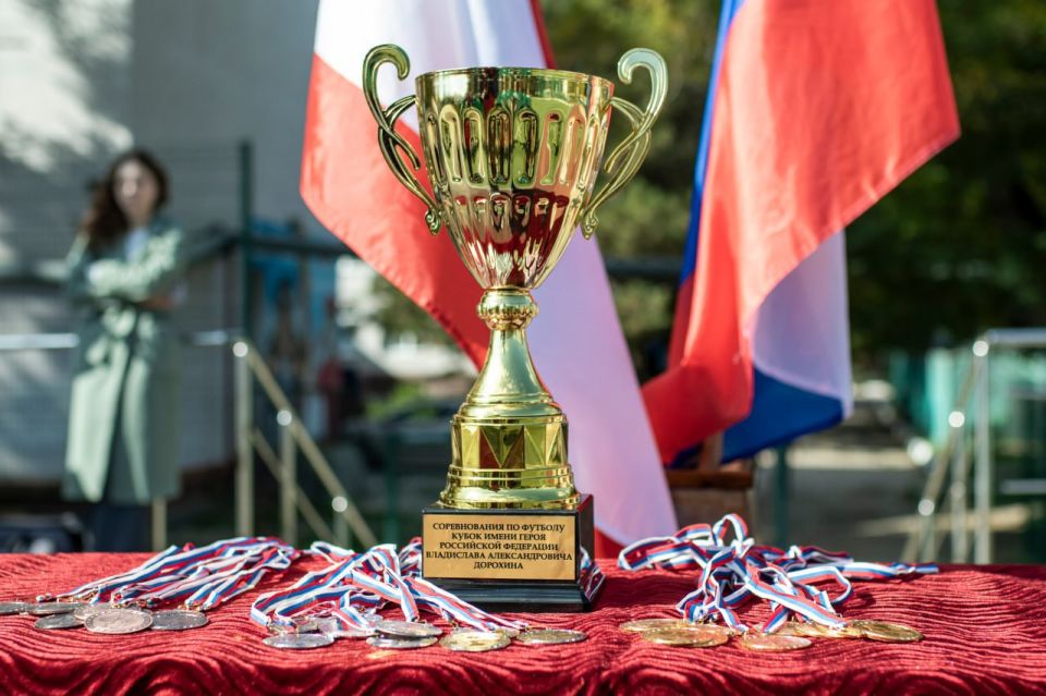 В Симферополе заложена новая спортивная традиция! В Симферополе заложена новая спортивная традиция!