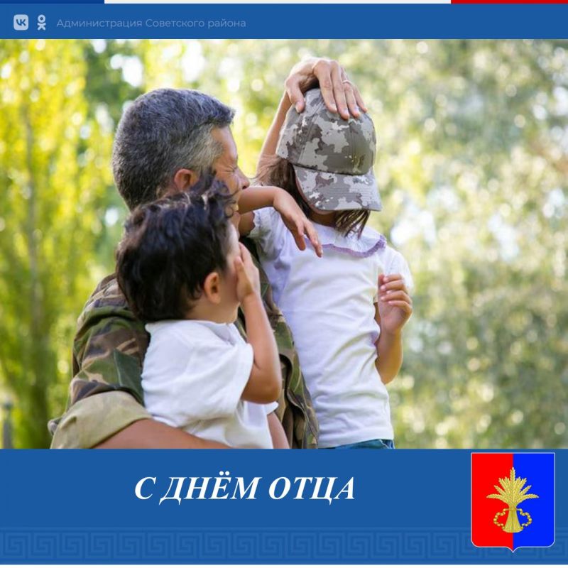 ��������� �������-����!. ������� ��������� ������������ � ������������� ���������� � ���� ����!