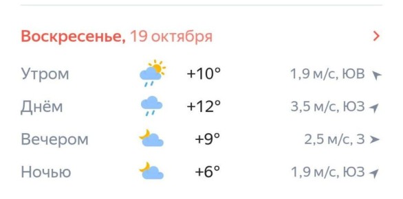 :. # #