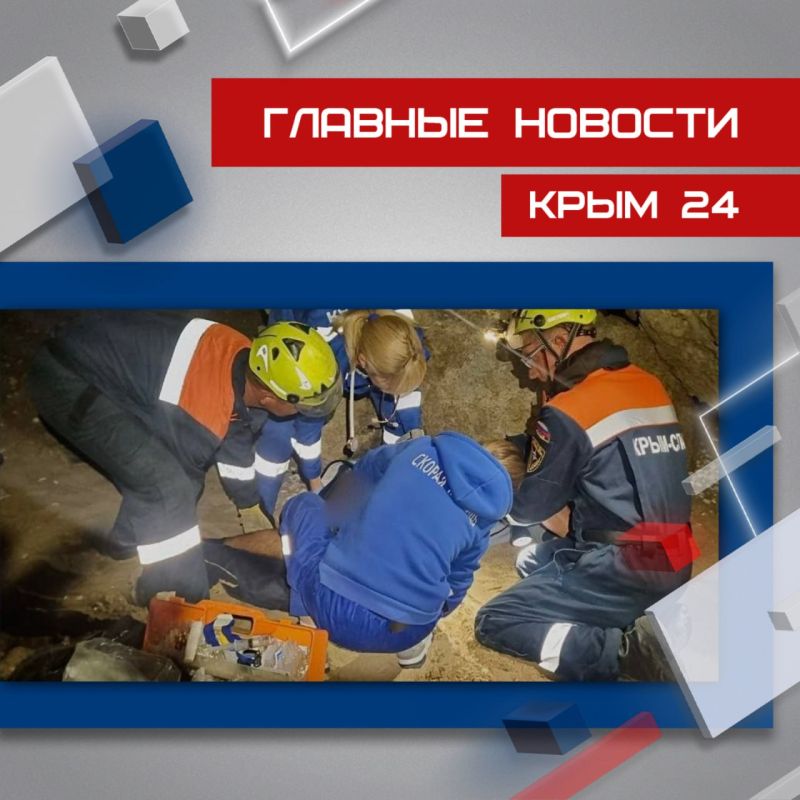 ��������� ������� � ������ ������