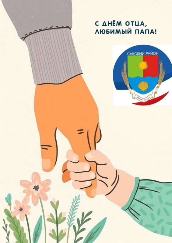 ��������� �������: ��������� �������!�������� ��������� ������������ � ���������� � ���� ����!