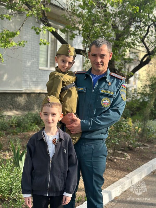 #ДеньОтца Поздравляем наших пап #ДеньОтца Поздравляем наших пап