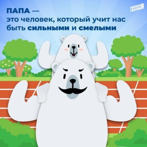  !.     !      ,     