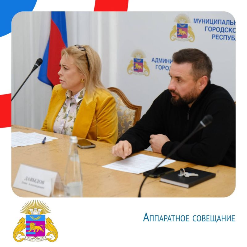 Янина Павленко: Подводим итоги недели. (13-19 октября) Рабочую неделю традиционно начали с аппаратного совещания Янина Павленко: Подводим итоги недели. (13-19 октября) Рабочую неделю традиционно начали с аппаратного совещания