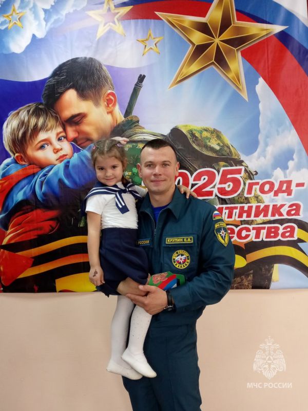 #ДеньОтца Поздравляем наших пап #ДеньОтца Поздравляем наших пап