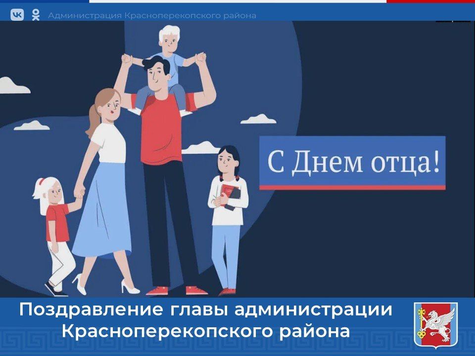 ������ �������: ��������� �������, ������� �������!