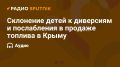  :    Sputnik          