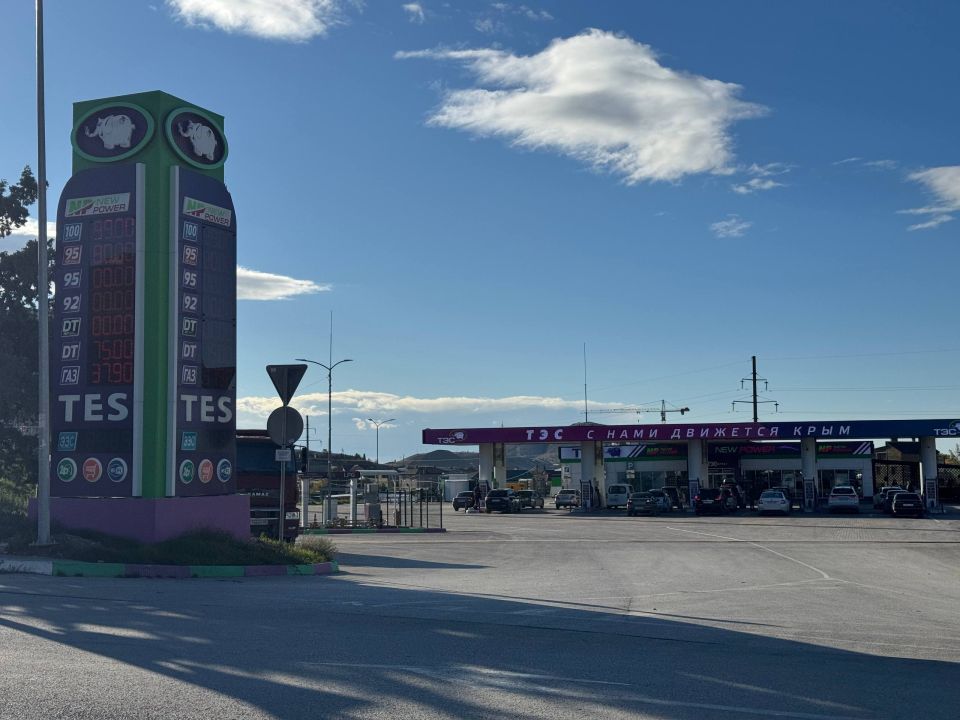 Кирилл Чебышев: Доброе утро, дорогие судакчане и гости округа! По ситуации с бензином к 09.00 20 октября Кирилл Чебышев: Доброе утро, дорогие судакчане и гости округа! По ситуации с бензином к 09.00 20 октября