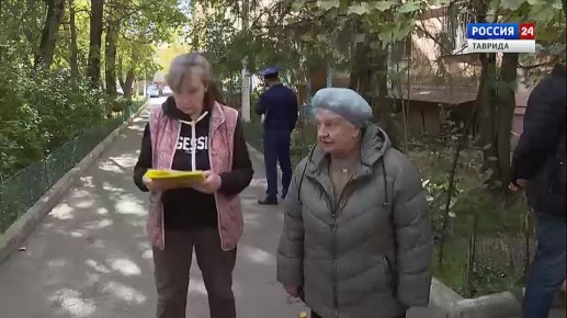 Дежурная часть Вести Крым: выпуск 20.10.2025