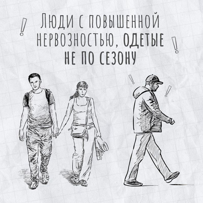 В Крыму действует «жёлтый» уровень террористической опасности В Крыму действует «жёлтый» уровень террористической опасности