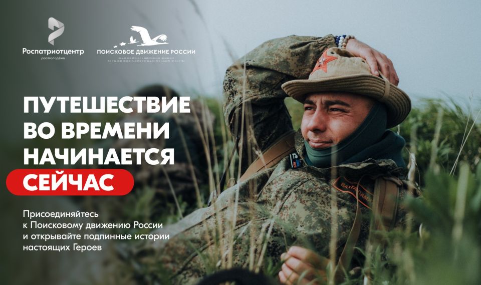 3. ������� � ������ ����