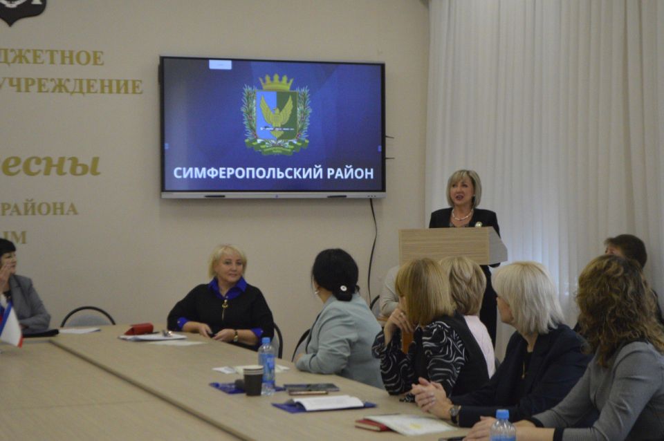 В «Лицее Крымской весны» прошел семинар для руководителей органов управления образованием Республики Крым В «Лицее Крымской весны» прошел семинар для руководителей органов управления образованием Республики Крым