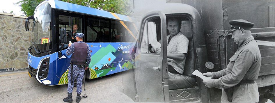 Всероссийскую акцию « Фотовызов «Связь поколений» поддержали росгвардейцы из Крыма Всероссийскую акцию « Фотовызов «Связь поколений» поддержали росгвардейцы из Крыма