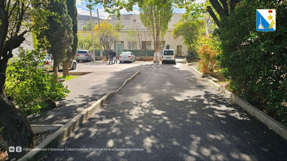 ��������������� ����������