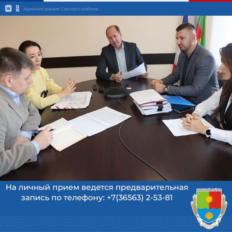 ��������� �������: ����������� - ����� ������������� ����� �������