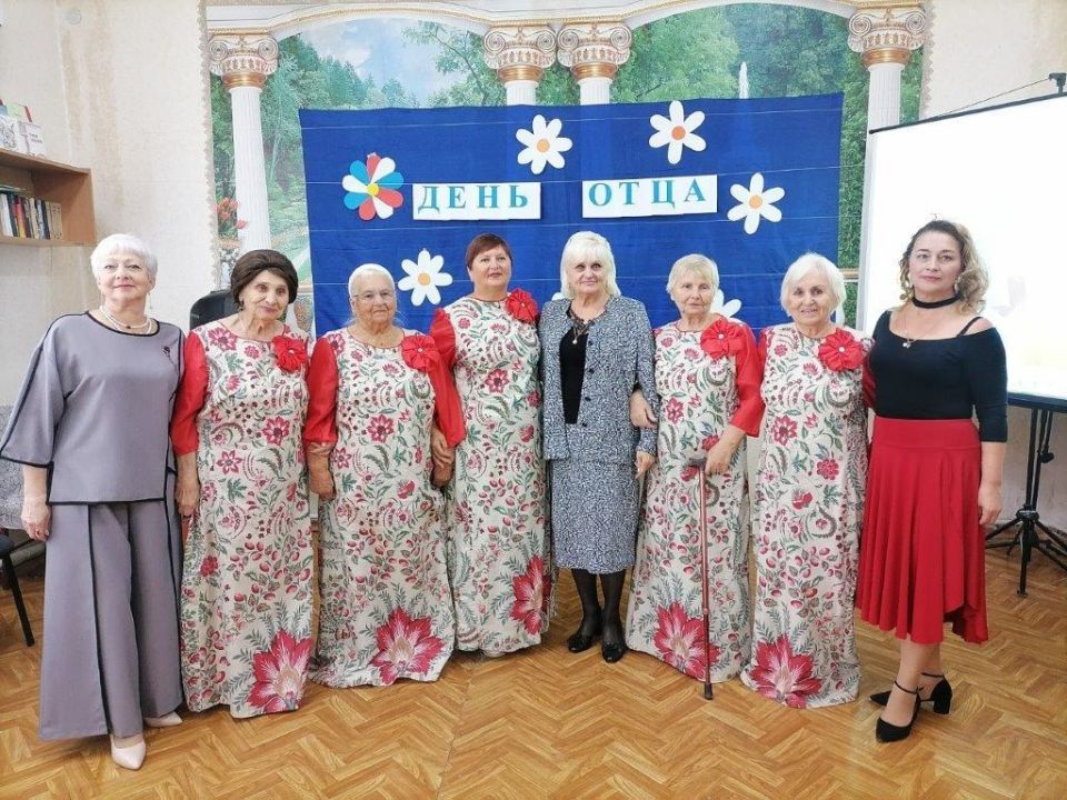 В учреждениях социального обслуживания, отнесенных к Министерству труда и социальной защиты Республики Крым, проведены ряд мероприятий, посвященных празднованию Всероссийского Дня отца В учреждениях социального обслуживания, отнесенных к Министерству труда и социальной защиты Республики Крым, проведены ряд мероприятий, посвященных празднованию Всероссийского Дня отца