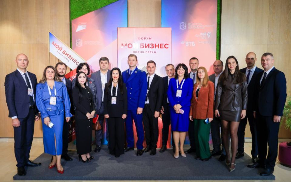 Прокуратура Республики Крым приняла участие в работе Форума «Мой бизнес. Время побед», который прошел в городе Алуште для крымских предпринимателей и самозанятых Прокуратура Республики Крым приняла участие в работе Форума «Мой бизнес. Время побед», который прошел в городе Алуште для крымских предпринимателей и самозанятых