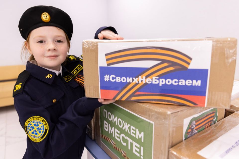 ������ ������: ������� �� ���� ������� ������������������� ����� � �������� ���� � 36 � ����������� ��������� ������ ������ ������ � �������� �����