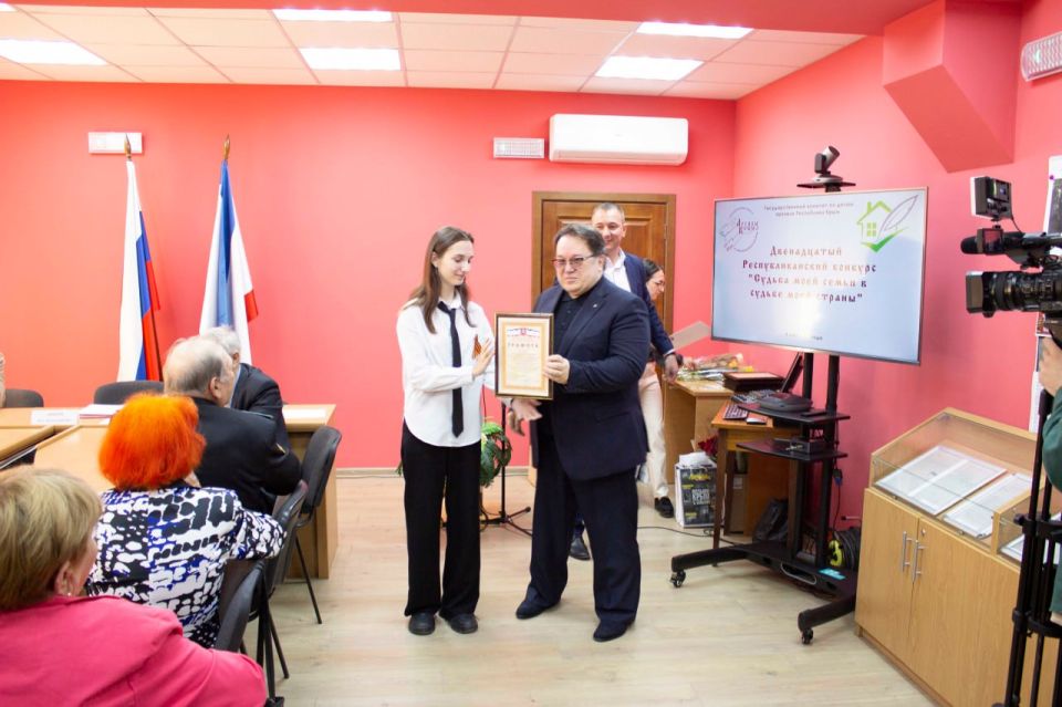 Стартовал юбилейный XV Всероссийский конкурс «Судьба моей семьи в судьбе моей страны» Стартовал юбилейный XV Всероссийский конкурс «Судьба моей семьи в судьбе моей страны»